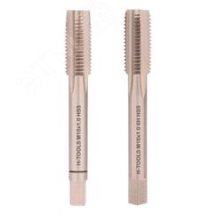 Метчик М10х1,0 (Комплект 2шт) DIN2181 HSS-G 6h 63мм a=5,5 H-Tools 235100HT