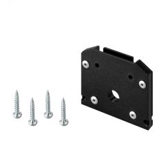 Заглушка MAG-ORIENT-CAP-2653-STR-D (BK) (IP20 металл, 3 года) Arlight 041294