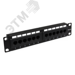 Патч-панель 10'. 12 портов RJ-45. UTP. 5e СУПР 10-0424
