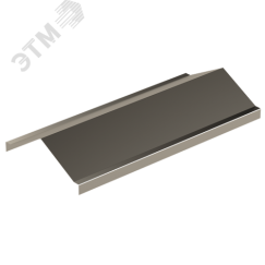 Защитная крышка L=3,0 м Meka 1449102
