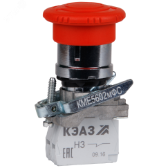 Кнопка КМЕ5522мФС-красный-2но+2нз-гриб-IP54- КЭАЗ 296732