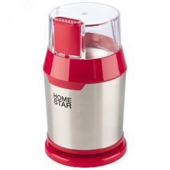 Кофемолка HS-2036 на 200 Вт, цвет красный HomeStar 105767