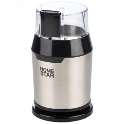 Кофемолка HS-2036 на 200 Вт, цвет черный HomeStar 105768