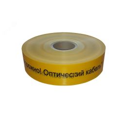 ЛСО-70 Лента сигнальная предупред 70мм 500м Осторожно! Оптический кабель! ССД 120808-00022