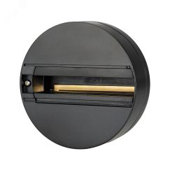 База накладная LGD-4TR-BASE-BK (C) (ARL, IP20 Пластик, 3 года) Arlight 023999