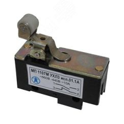 Микровыключатель МП 1107 УХЛ3 Исп.2 IP00 (вид привода-рычаг с роликом, способ крепления базовый, монтаж проводников пайкой) Электротехник ET054802