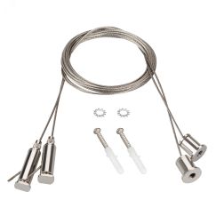 Подвес ROUND-D40 2x2m Set (металл) Arlight 044521