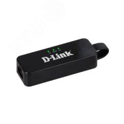 Адаптер сетевой 1 порт RJ-45 10/100/1000 Мб/с, разъем USB Type-A D-Link DUB-1312/B2A