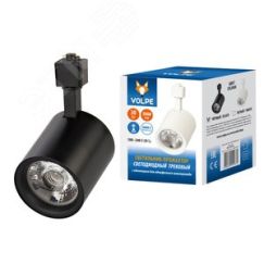 Светильник-прожектор ULB-Q275 30W/4000К BLACK светодиодный трековый 3000 Лм (4000К) Корпус черный Uniel UL-00005932