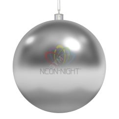Шар фигура ёлочная, 20 см, серебряный глянцевый Neon-Night 502-005