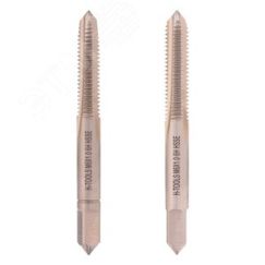 Метчик М 6,0х1,0 (Комплект 2шт) DIN352 HSSE 6h 50мм a=4,9 H-Tools 235801-A4-0060