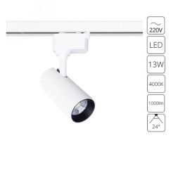 Светильник трековый REGULUS Arte Lamp A4568PL-1WH