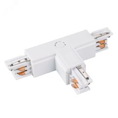 Коннектор тройной LGD-4TR-CON-INT-R2-WH (C) (ARL, IP20 Пластик, 3 года) Arlight 026144