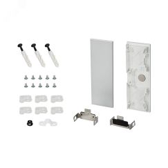 Заглушка S2-WALL-X2-H128 Silver (ARL, Пластик) Arlight 021232