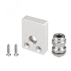Заглушка ARH-FLOOR27-H28-SIDE с отверстием (Arlight, Металл) Arlight 038702