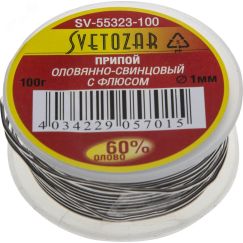 Припой ПОС 61,1мм 100г трубка с флюсом, катушка СВЕТОЗАР SV-55323-100