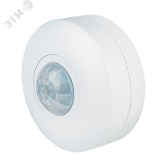 Датчик движения IR 1200W 6м 360 град. Вартон V1-ST05AP