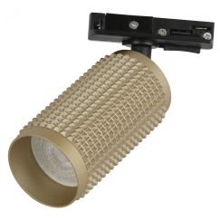 Трековый светильник однофазный ДВО TR40-GU10 MG под лампу MR16 матовое золото ЭРА Б0054200