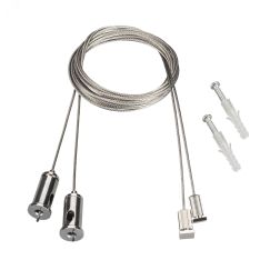 Комплект подвесов ARH-LINE-3750 (ARL, Металл) Arlight 021756