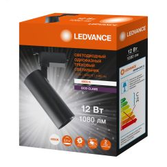 Светильник трековый ECO 1PH LEDVANCE 12Вт 1080Лм 4000КIP20 LEDVANCE 4099854233111