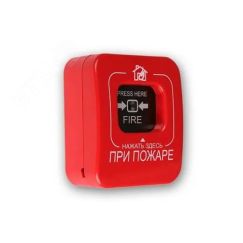 Извещатель пожарный ручной адресный ИП 513-04-А, встроенный изолятор короткого замыкания. Теко Астра-45А