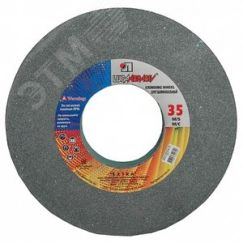 Круг шлифовальный 250х25х32 25А 40 K V (40 СМ1 К) ЛАЗ РФ D2122502532140K
