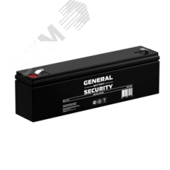 Аккумулятор GSL 12В 2,3Ач General Security GSL2.3-12 GENERAL SECURITY