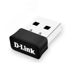 Адаптер USB AC600 с поддержкой MU-MIMO беспроводной двухдиапазонный D-Link DWA-171/RU/D1A