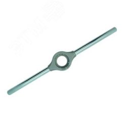 Вороток для плашки 30х11мм М10-М11 280мм (CzTool) 3055 Bucovice 403030