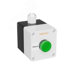 Пульт управления ПУ-1-200 IP54, ПУ-1 Instart ПУ-1-200
