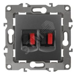 Розетка аудио двойная, Эра12, графит, 12-3112-12 ЭРА Б0027467