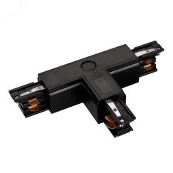 Коннектор тройной LGD-4TR-CON-INT-L2-BK (C) (ARL, IP20 Пластик, 3 года) Arlight 026149