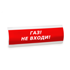 Оповещатель световой ЛЮКС-220-К Кислород (красный) ЭиА ЛЮКС-220-К Кислород кр