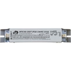 Драйвер светодиодный ИПС50-350Т IP20 ОФИС 0111 Аргос-Электрон 7182900