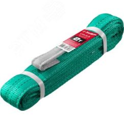 Строп тесктильный полевой, зеленый, г/п 2 т, длина 3 м ЗУБР 43552-2-3