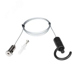 Подвес SPX-TROPIC-HANG-R66-18-L1500 (BK) (Arlight, IP20 Металл, 3 года) Arlight 045036
