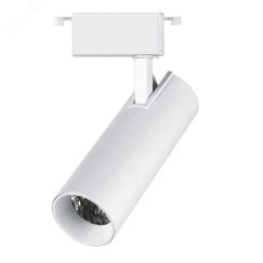 Светильник светодиодный на шинопровод ДПО-10Вт 4000К 24° WH белый IP40 Jazzway JazzWay 5035737