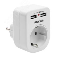 Переходник сетевой с/з c 2 USB 2,1А, STEKKER, 250В, 16A, IP20, белый STEKKER ADP16-24-20