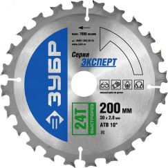 Диск пильный по дереву, 200x30мм 24Т, Быстрорез ЗУБР 36901-200-30-24
