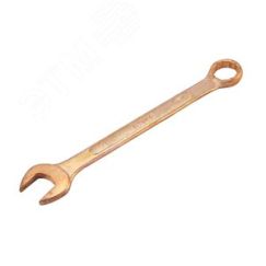 Ключ гаечный комбинированный 31х31 омедненный Sitomo 176430
