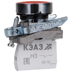 Кнопка КМЕ4601мС-красный-0но+1нз-цилиндр-IP65- КЭАЗ 248261