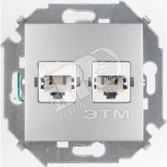 Розетка компьютерная двойная RJ45 кат.5е, алюминий Simon 1591593-033