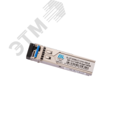Модуль SFP 1хLC, 1.25 Гб/с, 6 дБ, WDM Tx:1310/Rx:1550 нм, до 3 км Gigalink GL-OT-SG06LC1-1310-1550-B