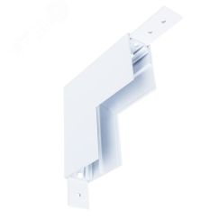 Коннектор угловой внутренний для магнитного шинопровода LINEA-ACCESSORIES Arte Lamp A480833