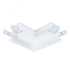 Коннектор угловой для встраиваемого шинопровода LINEA-ACCESSORIES Arte Lamp A487733