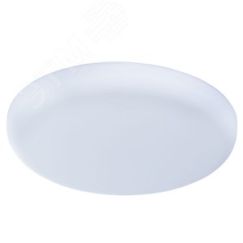 Светильник встраиваемый PRIOR Arte Lamp A7983PL-1WH