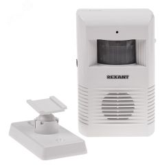 Звонок беспроводной с датчиком движения модель GS-205, REXANT 46-0205