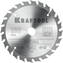 Диск пильный по дереву Optima 160х20мм 24Т KRAFTOOL 36951-160-20