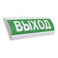 Оповещатель световой ЛЮКС-220-НИ Выезд (зеленый) ЭиА 0403002932