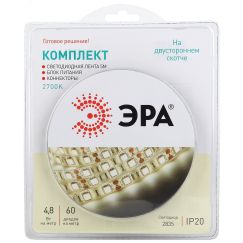 Набор со светодиодной лентой 12В 2835kit-4,8-60-12-IP20-2700-5м ЭРА Б0043062